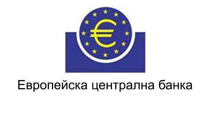 photo of European Central Bank