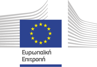 Ευρωπαϊκό Ελεγκτικό Συνέδριο LOGO