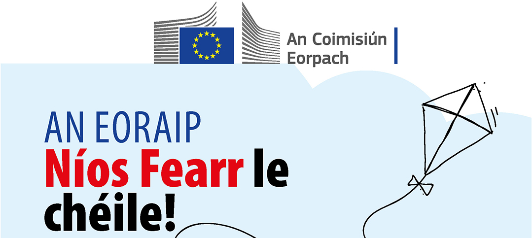 An Coimisiún Eorpach