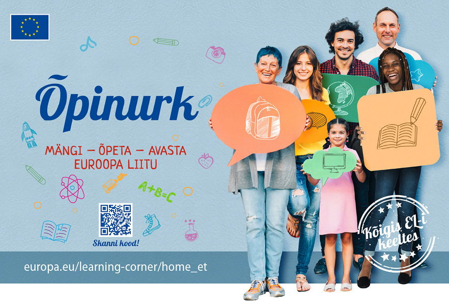 2019. aasta märtsis Euroopa Komisjoni loodud „Õpinurk“ aitab alg- ja keskkooliõpilastel nii klassiruumis kui ka kodus ELi lõbusal viisil tundma õppida.