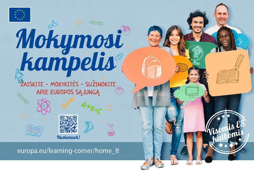 2019 m. kovo mėn. pradėjusi veikti Europos Komisijos sukurta svetainė „Mokymosi kampelis“ skirta pradinių ir vidurinių mokyklų moksleiviams. Ja siekiama padėti moksleiviams klasėje ar namuose patraukliai sužinoti daugiau apie ES.
