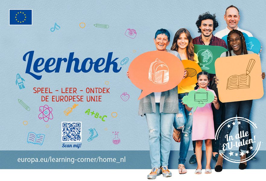 In maart 2019 lanceert de Europese Commissie de Leerhoek, om leerlingen in het lager en middelbaar onderwijs op speelse wijze kennis te laten maken met de EU, zowel in de klas als thuis.