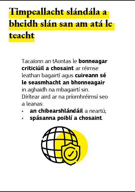 Léaráid faoi thimpeallacht slándála a bheidh slán san am atá le teacht.