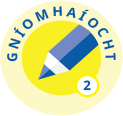 Gníomhaíocht 2