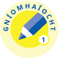 Gníomhaíocht 1