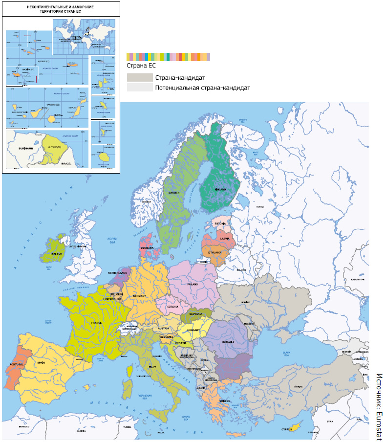 Карта Европы и ее внешних регионов. 