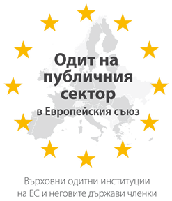 natural resources logo